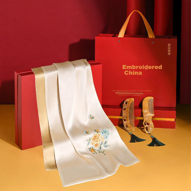 Hangsilu Silk Embroidery Scarf for Women with Carved Comb Set, Shawl, Birthday High-End Mid-Autumn Festival Gift for Mom 20