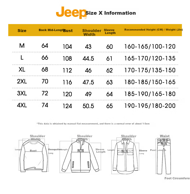 JEEP Men's Sweatshirt, Loose-Fitting Long-Sleeve T-Shirt for Autumn, Versatile Round Neck Undershirt, Casual Menswear, Black, Size L 6