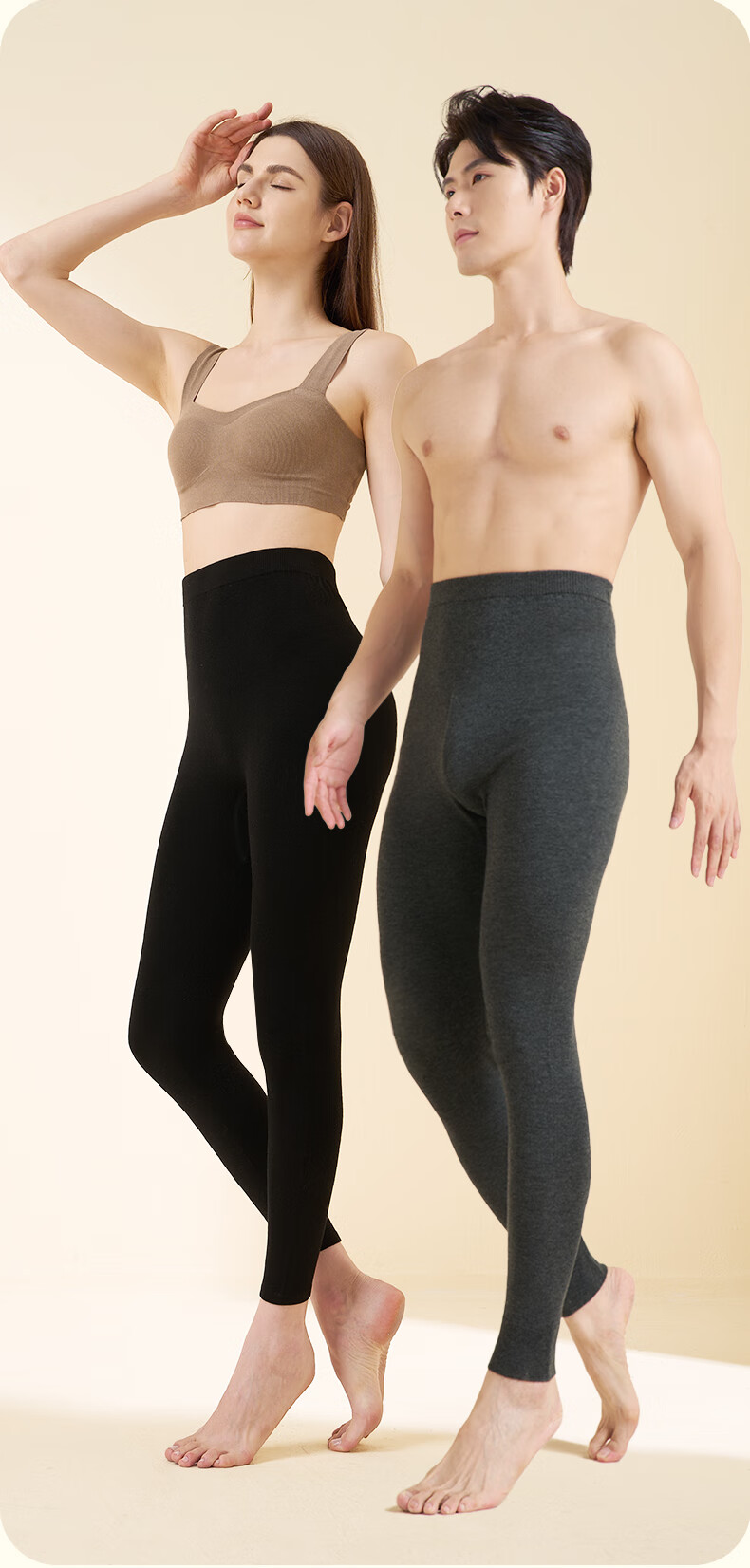 Mengyangwang Women's Thin Wool Pants Slim Fit Warm Leggings High Waist Outerwear Suitable Autumn Winter Thermal Underwear 23
