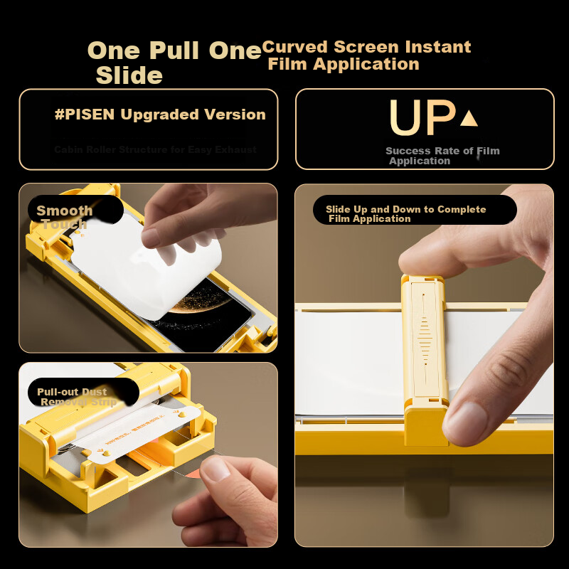 Pisen Full Adhesive Screen Protector for Huawei Mate 70 Pro/Mate 70 Pro+/RS, Hydrogel Film with No Black Edge, High Definition, Smooth, Anti-Fingerprint, Dust-Free Installation, Quick Application, Single Piece