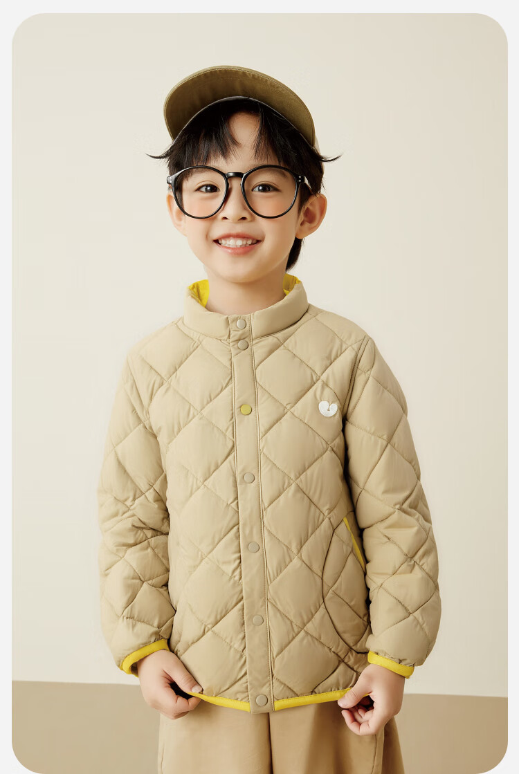 Minibala Magic Cotton Unisex Kids Children's Antibacterial Vest 2025 Winter 3