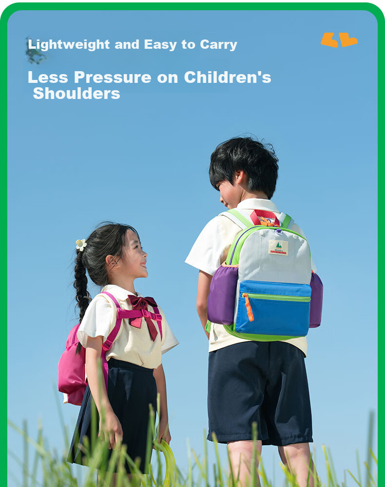 SHUKIKU Children's Lightweight Water-Resistant Backpack (Limited Edition), Dream Light Year S+ 4