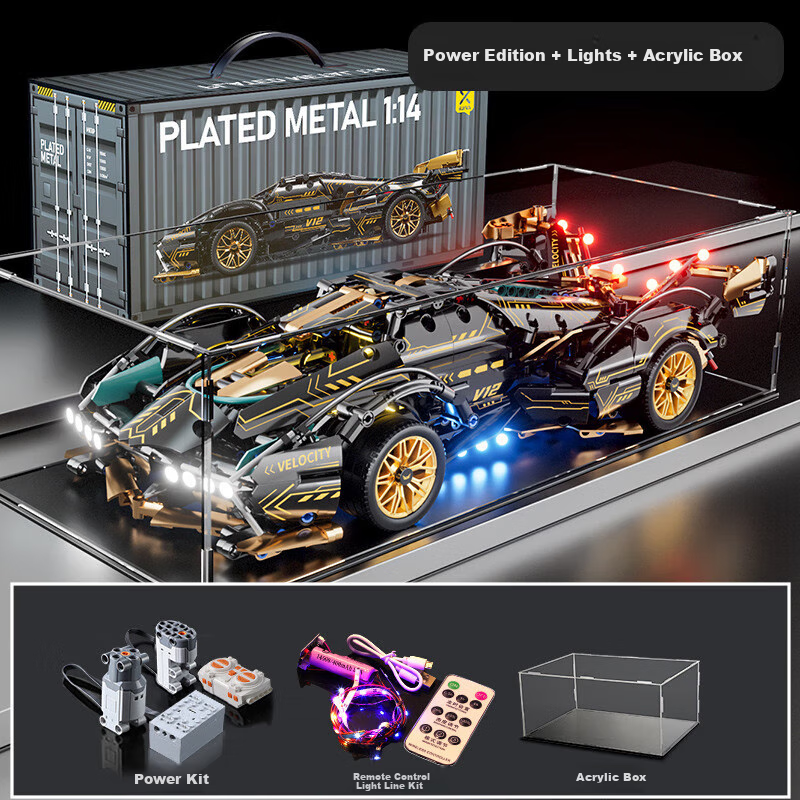 Gaozhile High-Difficulty Assembly Building Blocks, Children's Toy, Birthday Gift for Boys And Girls, Lamborghini Black Knight, Ages 6-12