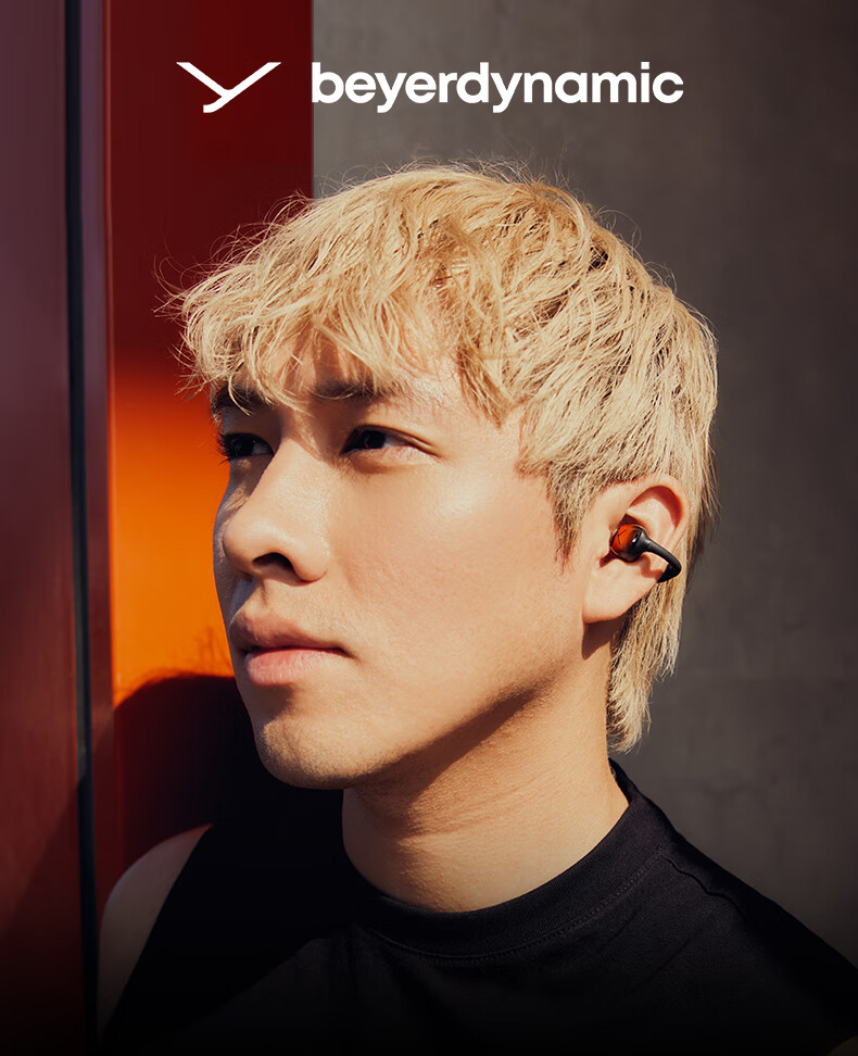Beyerdynamic AMIRON ZERO Clip-On True Wireless Bluetooth Earphones Non-In-Ear Clip-On Sports Running Zero-Feel Cream White [Gift Recommendation] 1