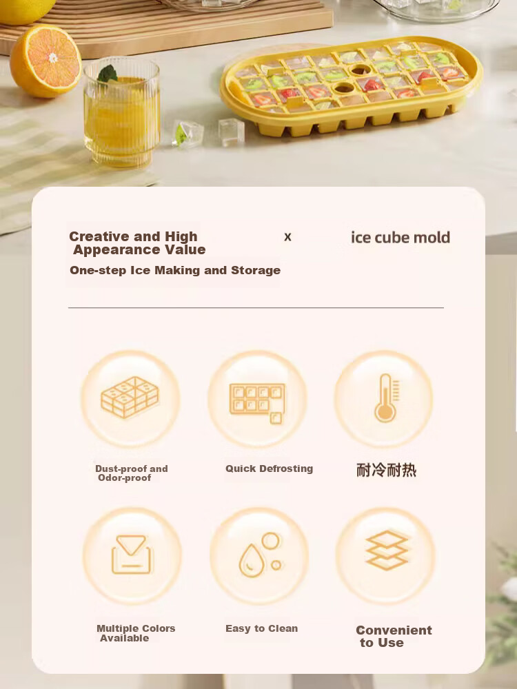 Jingmao Ice Cube Mold, Ice Tray, Freezer Mold, Ice Cube Maker with Storage Box, Double-Layer 56 Compartments, Includes Ice Scoop, Food Grade 2