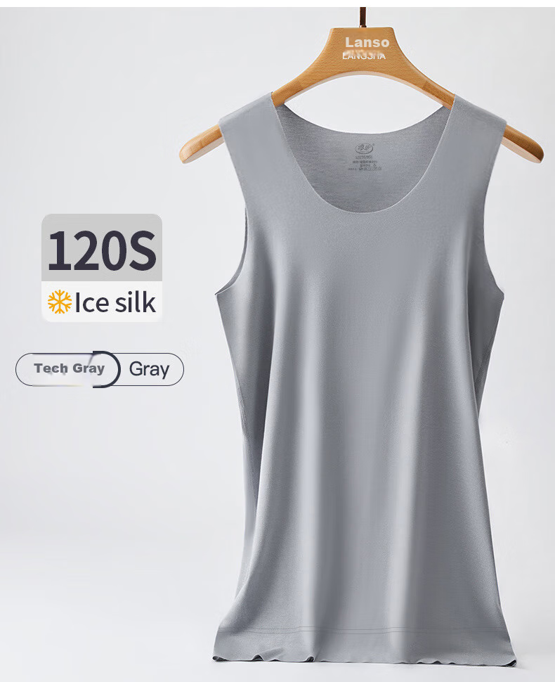LangSha Ice Silk Tank Top for Men, 7A Grade Antibacterial, Summer Men's Seamless Thin Casual Sports Undershirt, Hurdle Style, 3-Piece Set 12