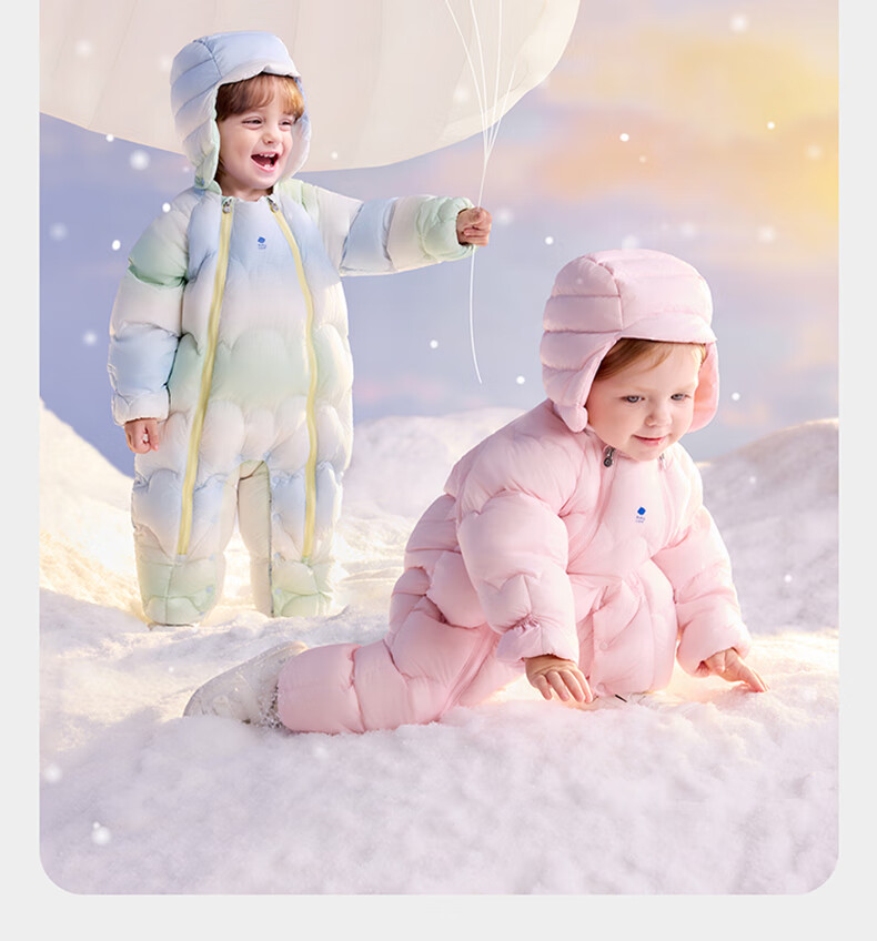 Babycare Kids Down Jacket Autumn Winter White Duck Down Warm Children's Lightweight Outerwear Baby Romper Mint Sky 80 7