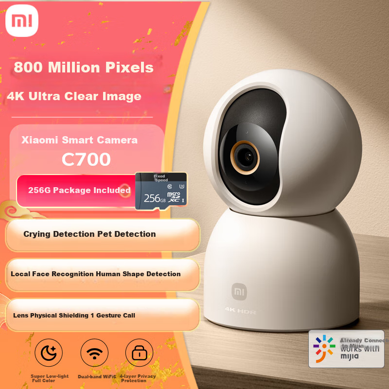 Умная камера видеонаблюдения MI Smart Camera C700, 8 Мп, 4K Ultra HD, 360° обзор, ночное видение, обнаружение движения