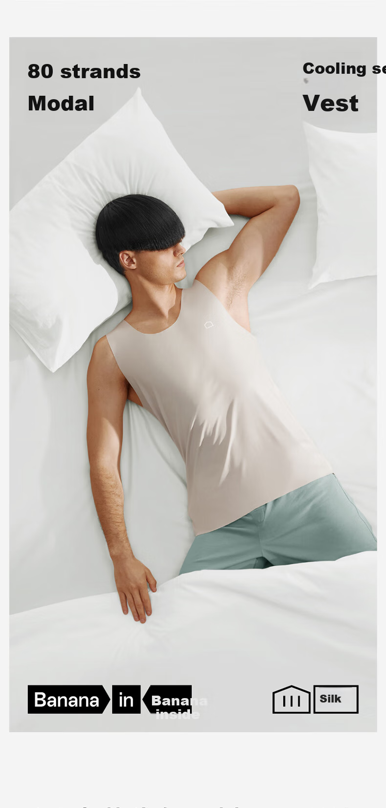 Bananain Sisi 508S Men's Modal Form-Fitting Tank Top, Silk-Like Cool Sensation Sleeveless Undershirt, Summer Sleepwear Loungewear 4