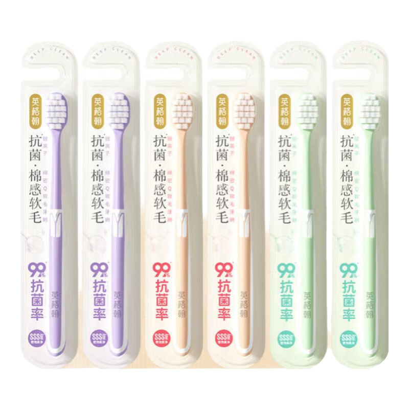 Ingham Soft Bristle Toothbrush Adult Wide Head Ultra-Fine Ultra-Soft Family Pack