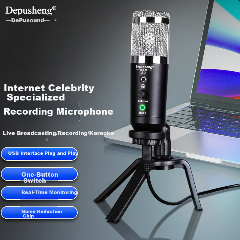 Depusheng A9 Sound Card Microphone, USB Microphone for Live Streaming, Computer Universal, Online Class Recording, Voice-Over, Karaoke, Gaming Streamer, Douyin Courseware, Professional Laptop Condenser Mic with Switch And Monitor