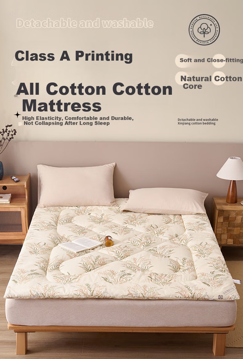 Grace A-Class Pure Cotton Mattress, Xinjiang Cotton, Thickened Bed Pad for Students, Huatian Model, 1.5*2m 1
