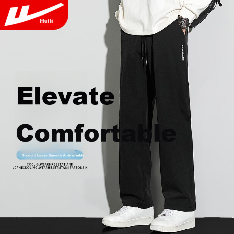 Warrior Men's Pants, Autumn Loose Casual Trousers, Straight Wide-Leg Sports Sweatpants, Versatile Long Pants for Men, Black, 2XL