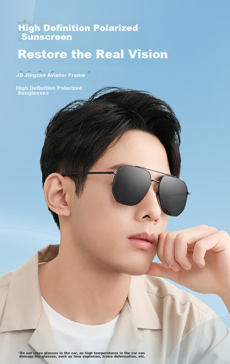 JD Original [Classic Aviator] Lightweight Polarized Frog-Eye Glasses, Driving UV Protection Sunglasses for Men And Women, Multi-Frame 1