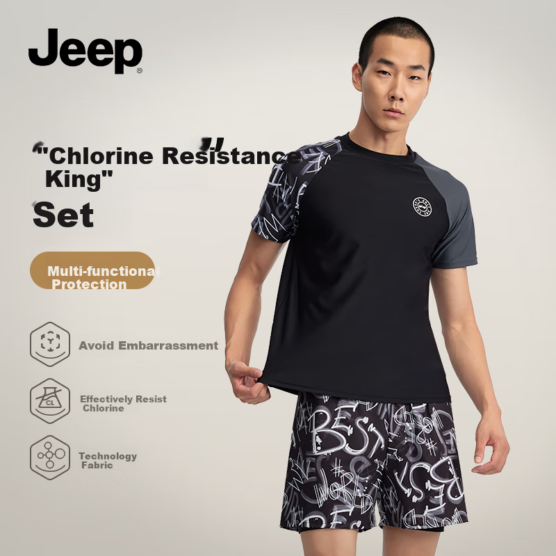 Jeep Men's Printed Swimwear, Anti-Embarrassment Swimsuit, Quick-Drying Professional Adult Hot Spring Swimming Gear, Graphite Color 2XL