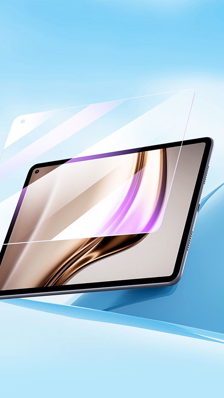 BIAZE Blue Light Tempered Glass Screen Protector for Huawei MatePad Mini 2025, 8.8-Inch Tablet Protective Film, Scratch-Resistant, Anti-Fingerprint PM266-Blue Light 3