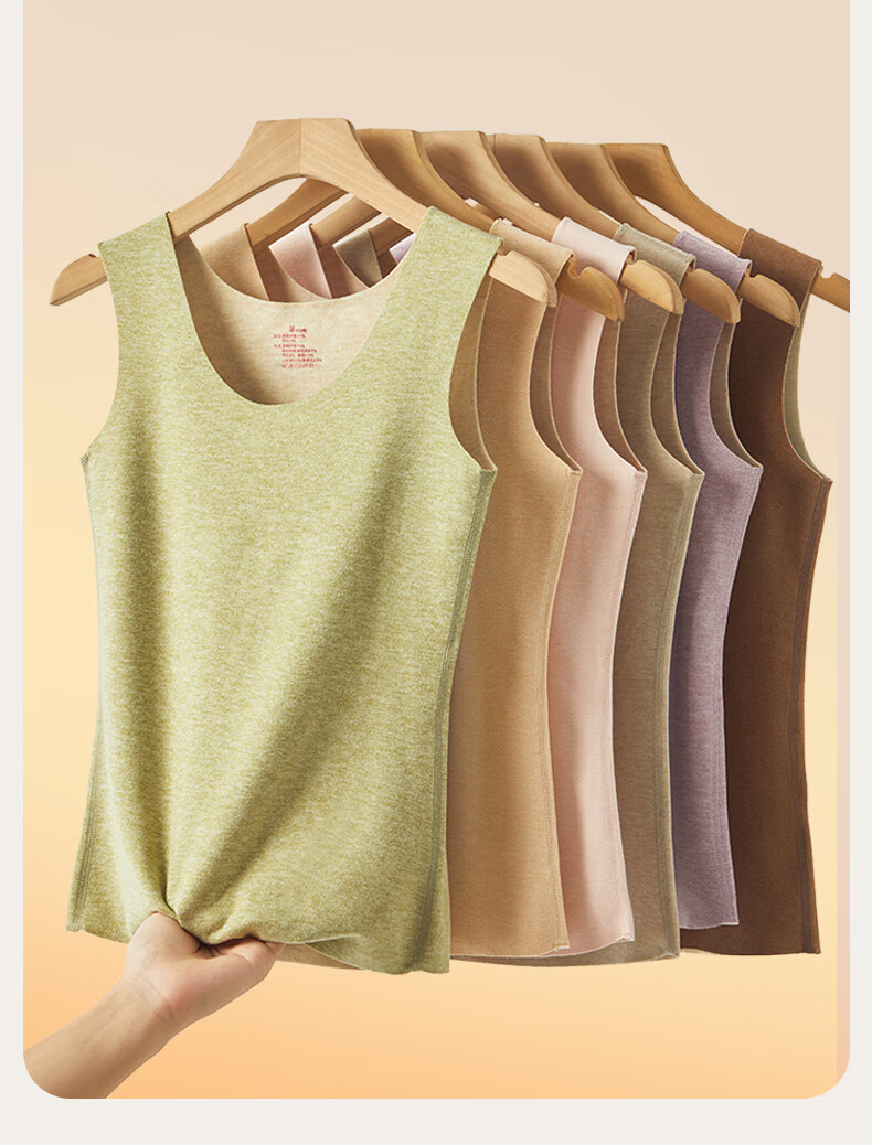 Urban Beauty Women's Thermal Vest Autumn Winter Seamless Derong Heated Fleece Cashmere Silk Base Layer Thermal Vest 5