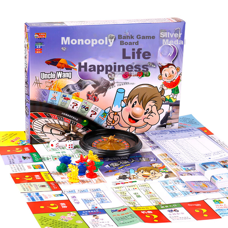 Dafuweng Lucky Life Journey Silver Deluxe Dafuweng Board Game Table for Adults And Children, Girls And Boys Toys Cards