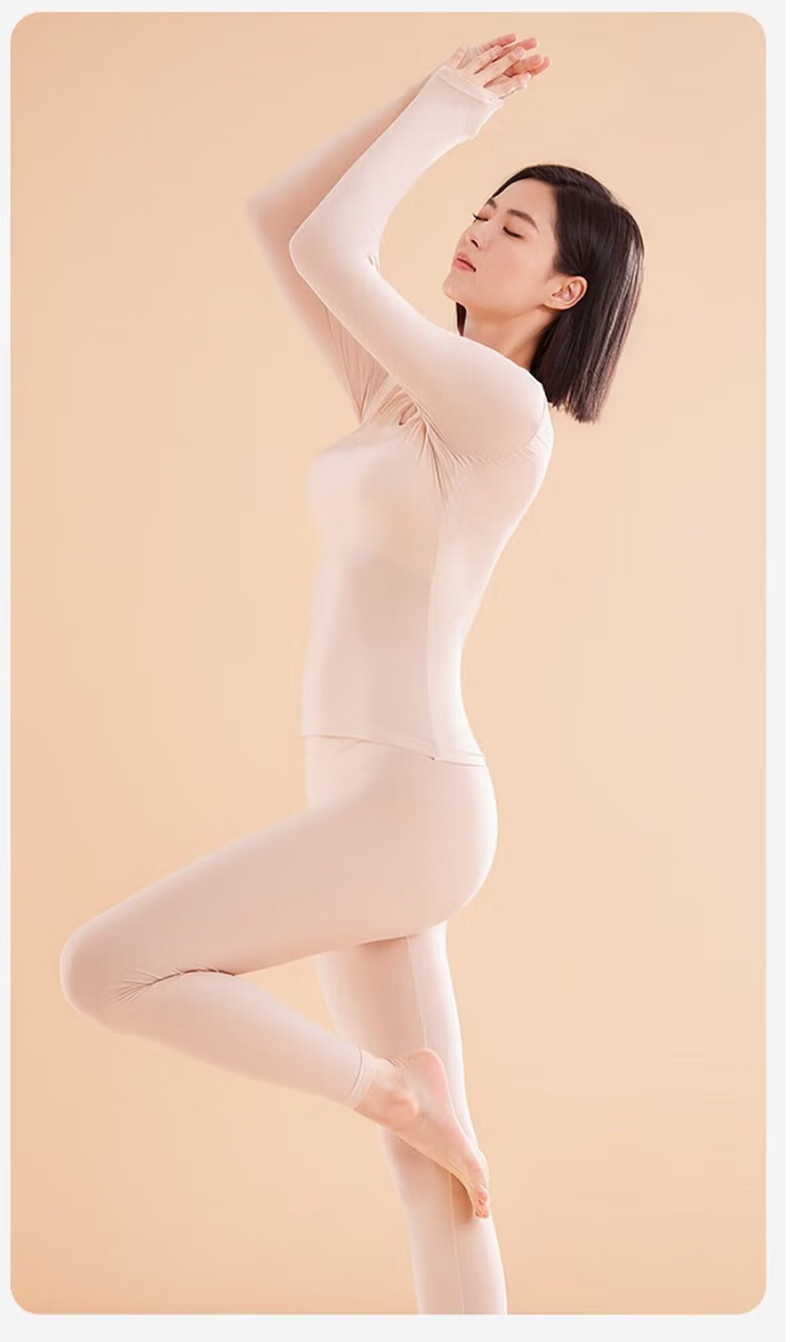 Avandi Women's Thermal Underwear Ultra-Thin Lightweight Warm Skin-Friendly Heating Seamless Autumn Winter Invisible Base Layer Slim Fit Set 2