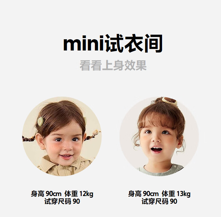 Minibala Girls Dress Baby Tulle Skirt Sweet Children's Half Turtleneck Princess Dress 2025 Winter 2