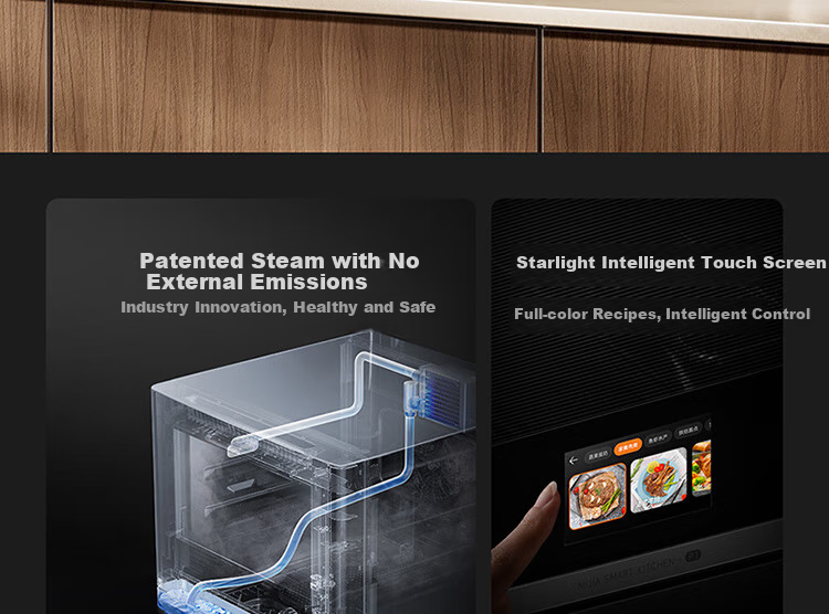 Mijia Xiaomi Smart Multi-Function Steaming, Baking, Frying And Stewing Machine 28L, Variable Frequency Microwave Oven Air Fryer Steamer Oven, Ceramic Inner Pot, Steam Exhaust Outside, First-Class Energy Efficiency P1 6