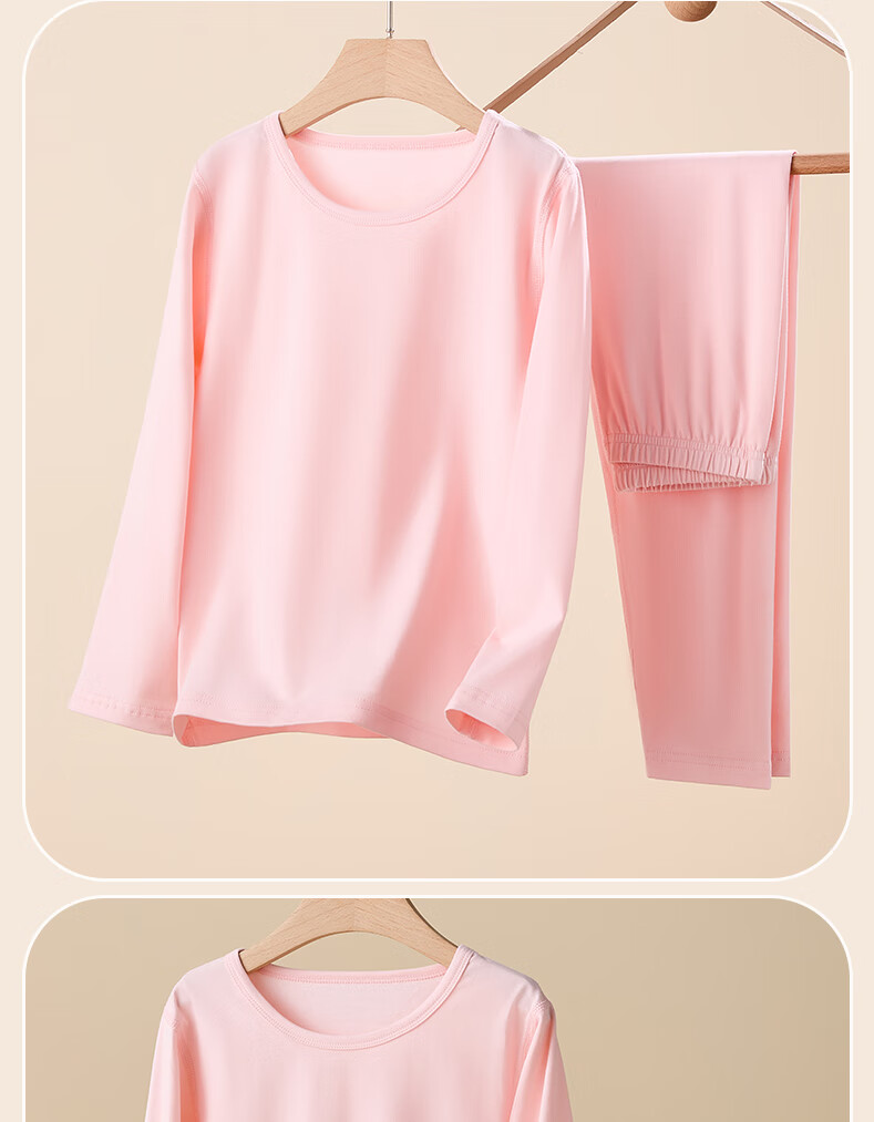 Langsha Girls' Cotton Thermal Underwear Set, Pure Cotton Autumn and Winter Sleepwear for Children 13