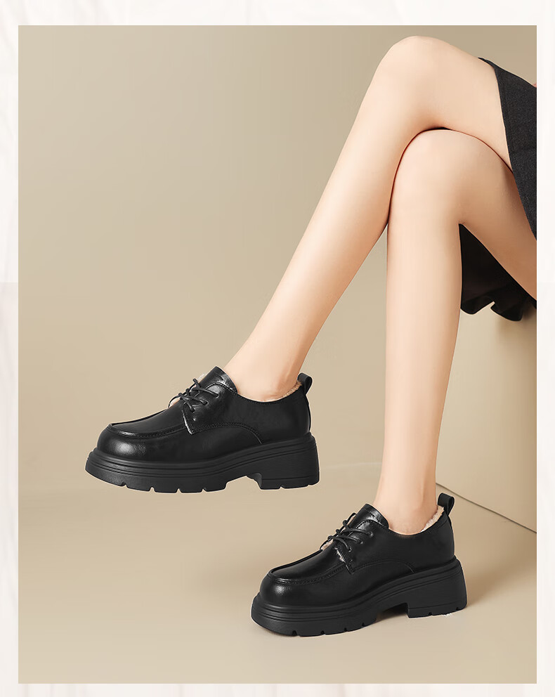 ZHR British Style Classic Retro Loafers for Women with JK Skirt Slip-On Thick Sole Leather Shoes AY273 Black Size 35 12