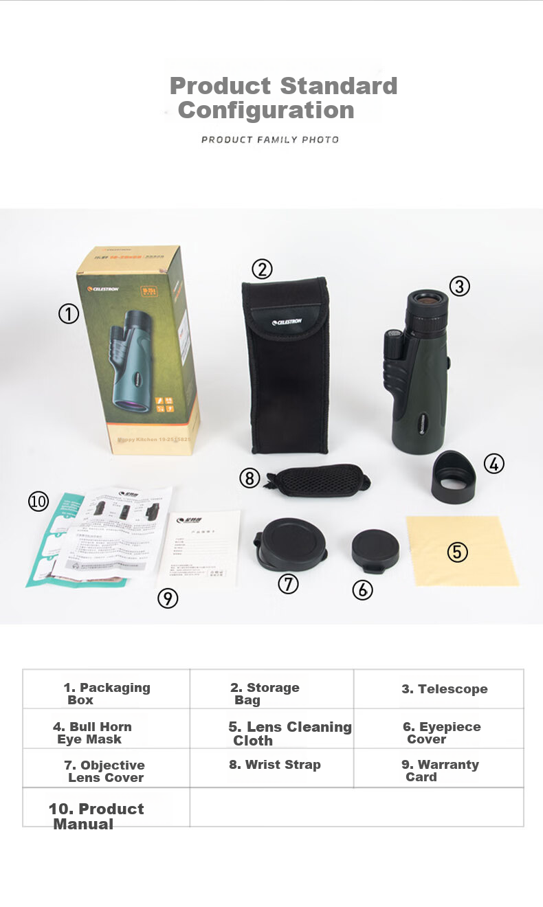 Celestron Kids 6-12x25 Zoom High-Definition Portable Monocular Telescope White Children's Birthday Gift 9