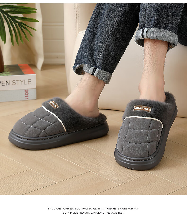 CARTELO Men's Cotton Slippers Winter Warm Home Cotton Shoes 1637 Bean Paste Color Size 44-45 1