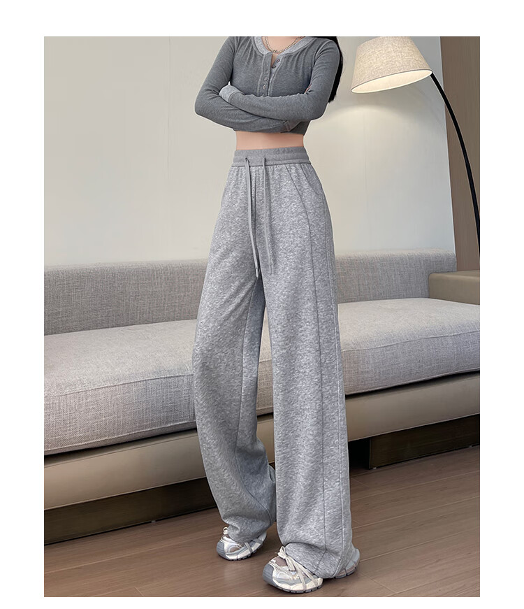 Free Style Wide-Leg Pants for Women Spring New Sports Sweatpants High Waist Slim Loose Draped Straight Casual Trousers 21
