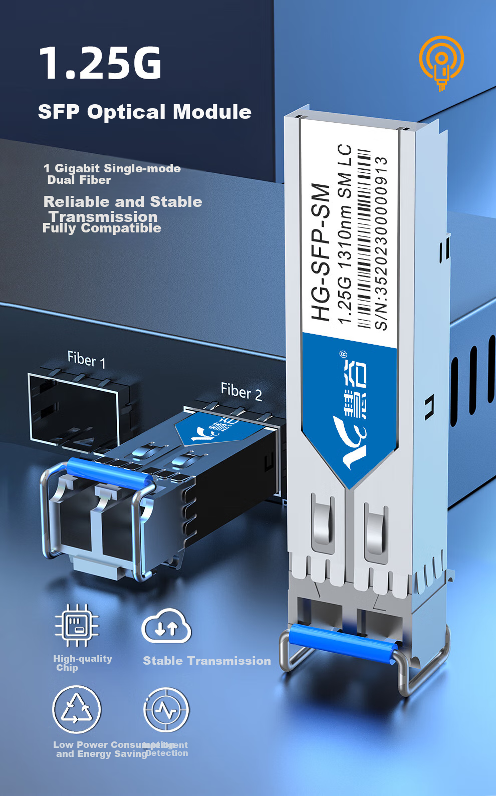 Huigu Gigabit Optical Module, Single-Mode Dual-Fiber 1.25G SFP Fiber Optic Module, LC Interface, Transmission up to 20km, HG-SFP 3