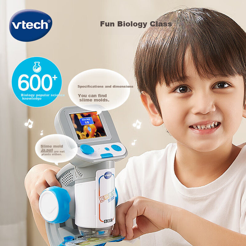 VTech Micr-01244845