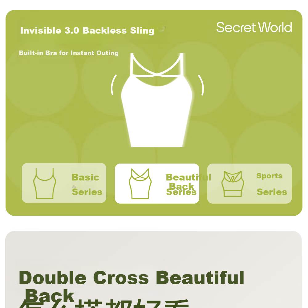 SecretWorld Women's Camisole Bra, Elegant Outer Wear, High-Quality Backless One-Piece Bra, Luxurious with Built-In Padding, Base Layer Vest 1