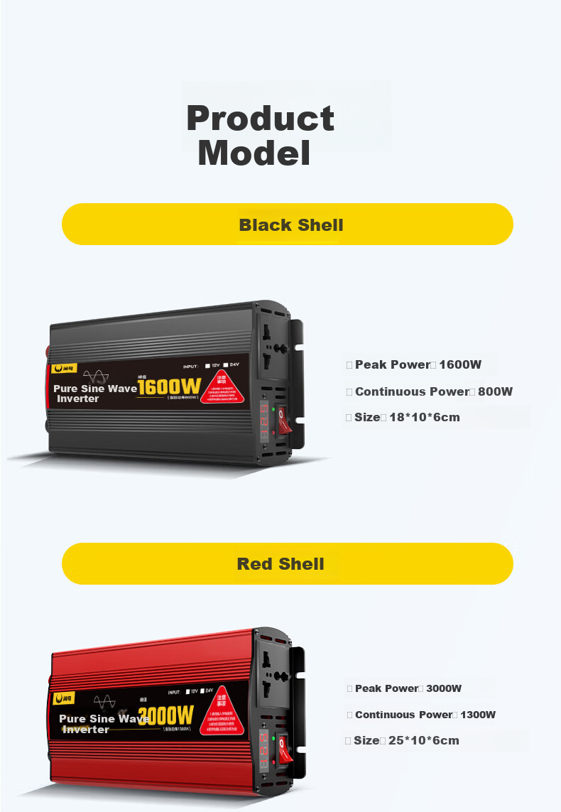 XIANNIAO Inverter, High Power 2200W, for Tricycles And Street Vendors, 12V to 220V Pure Sine Wave Power Supply, Outlet Converter 23