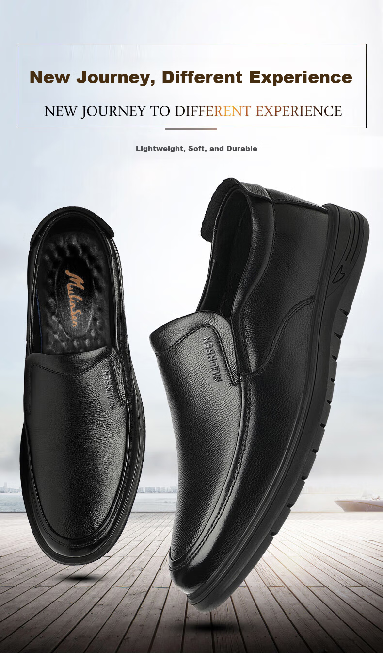 MULINSEN Men's Shoes, Business Formal Casual Leather Shoes, Soft Sole Breathable Slip-On Driving Leather Shoes, L223233 1