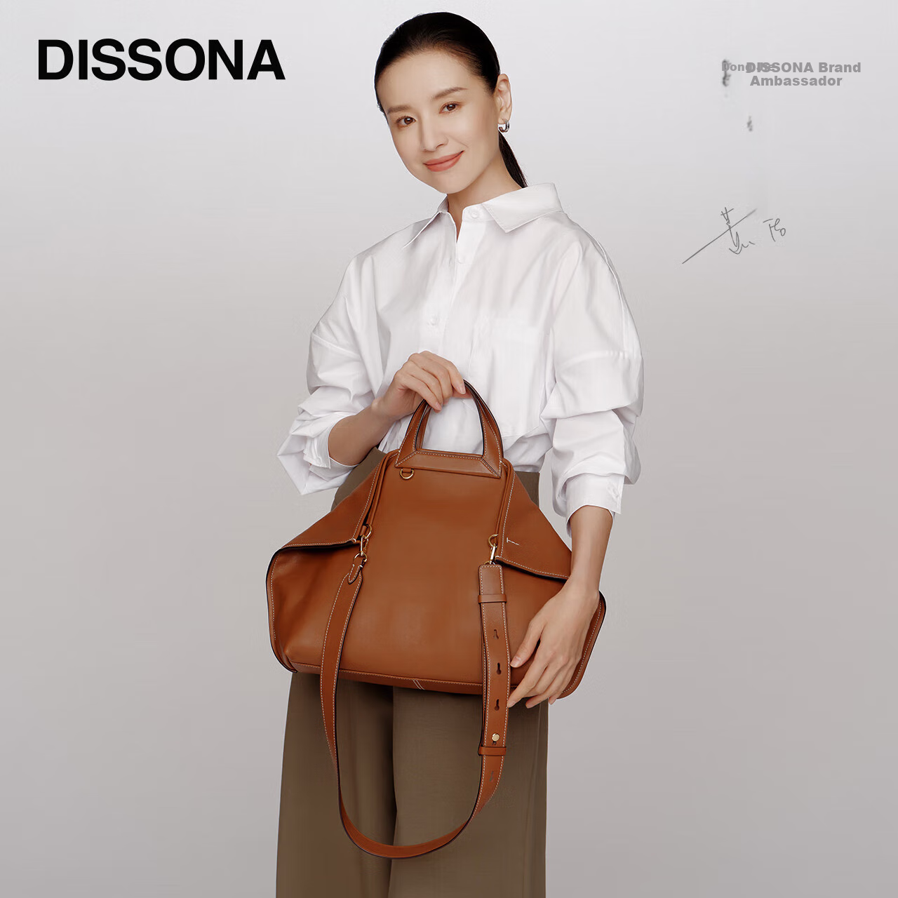 DISSONA [Dong Jie's Choice] DiSanna Women's Handbag, Tote Bag, Shoulder Bag, Valentine's Day Gift, Dark Brown - Small Size