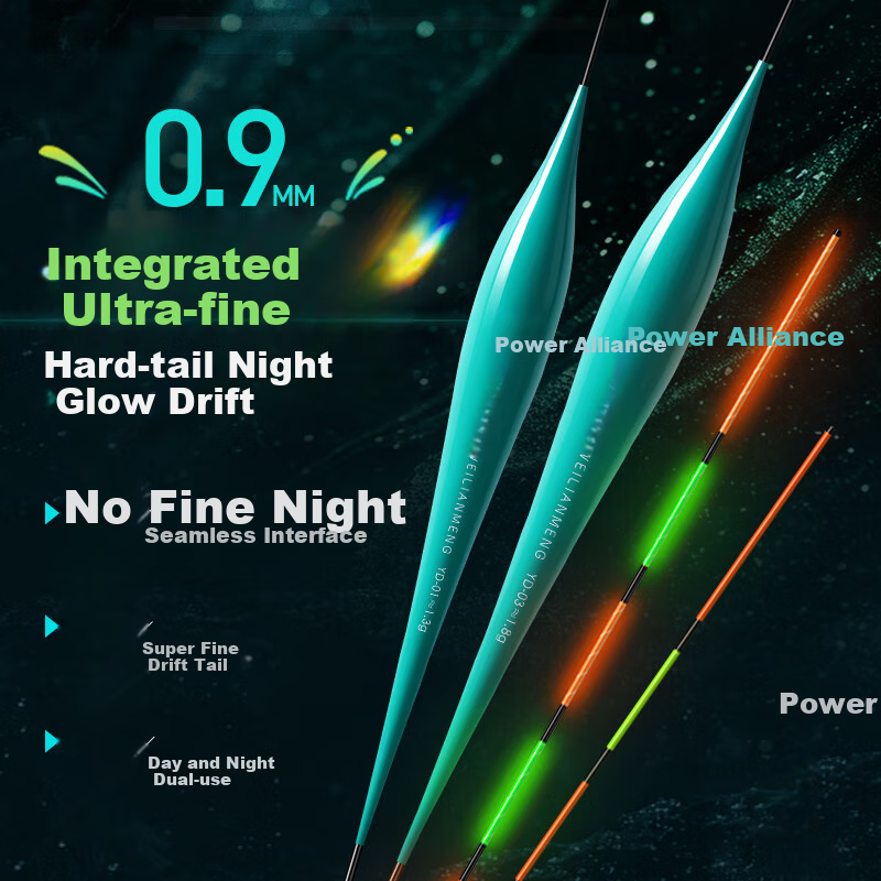 Weilianmeng YD04 Fishing Float, Seamless Electronic Float, Luminous Float, Ultra-Thin Tail, Sensitive Day And Night Dual-Use Float, Fishing Tackle