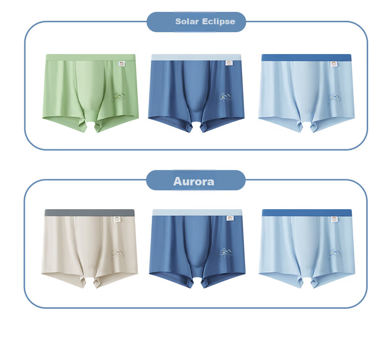 Hengyuanxiang Boys' Underwear, Ice Silk Boxer Briefs, Children's Boxer Shorts, Antibacterial Thin Shorts for Older Boys And Teenagers 14
