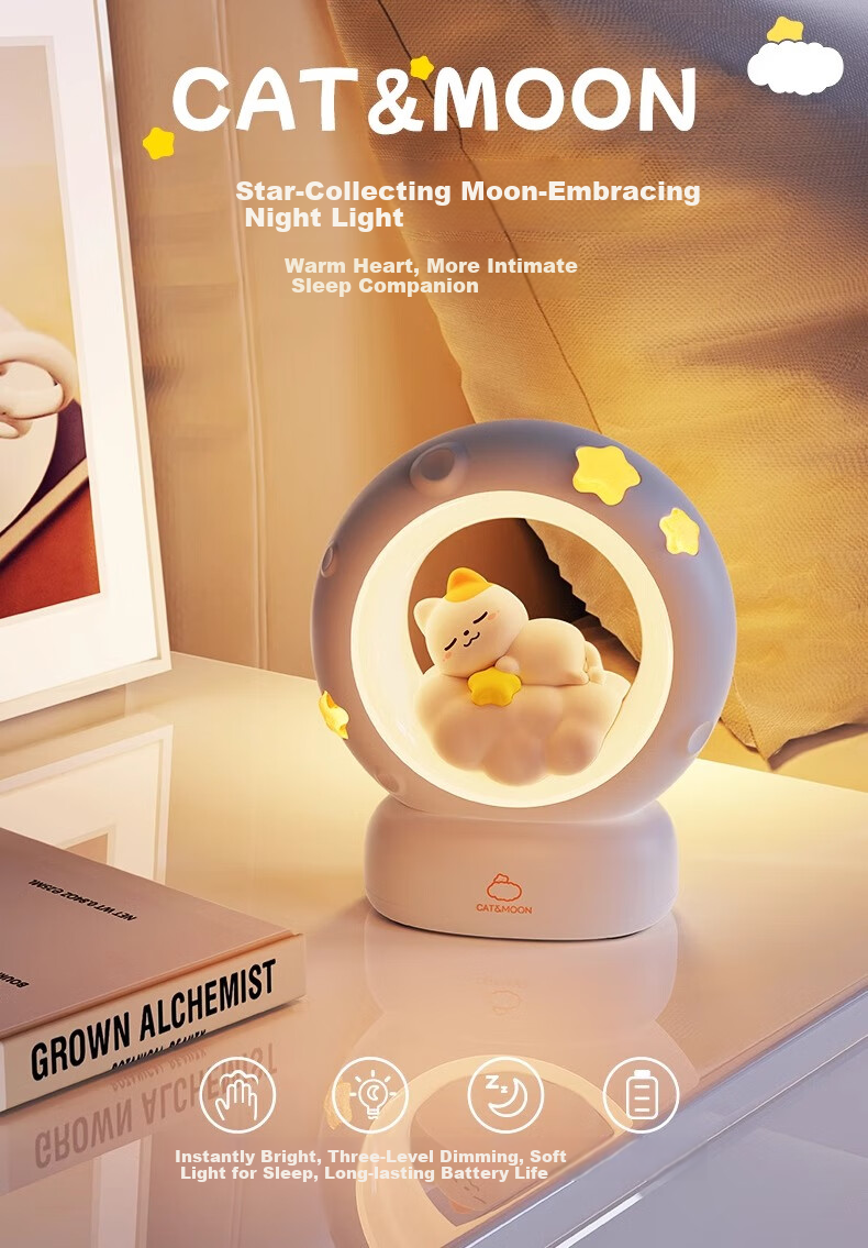 Xifeng Night Light, Bedroom Sleep Lamp, Children's Eye Protection Bedside Lamp, Birthday Gift for Girls, High Aesthetic Value And Practical 1