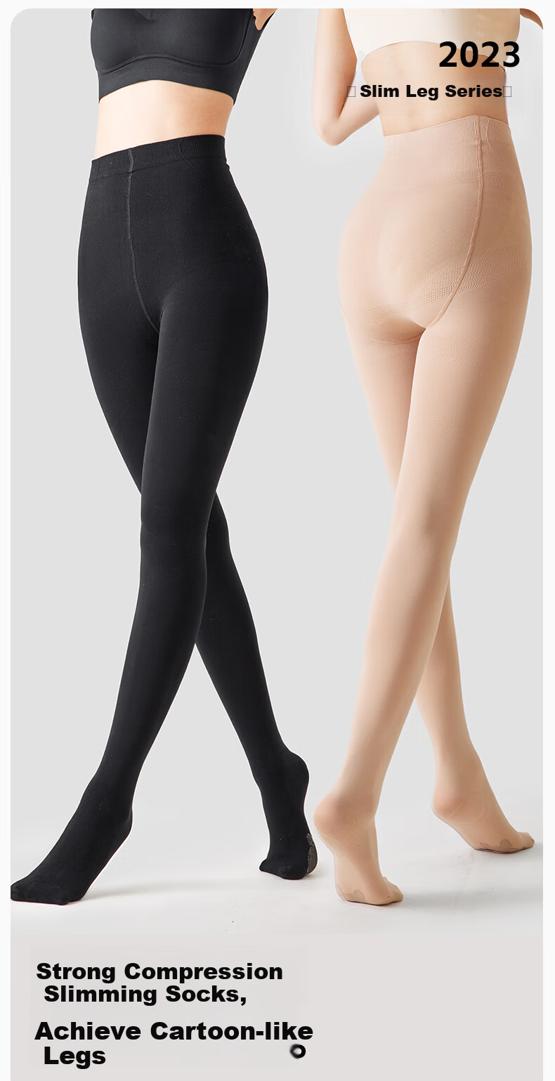 BONAS 2026 New Women's Leggings, Spring And Autumn Thin Style, Bare-Leg Effect, 480D Pressure Socks, Warm Black Pantyhose 1