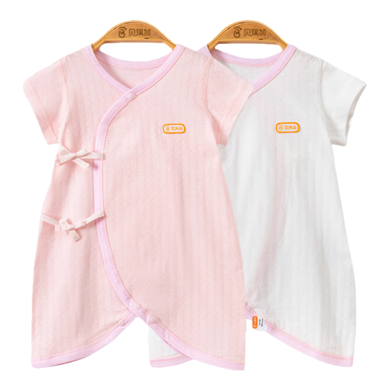 Babyprints Newborn Onesie, 2-Piece Set, Infant Short-Sleeve Bodysuit, Summer Clothing for Newborn Boys And Girls, Thin Style, Pink, Size 52