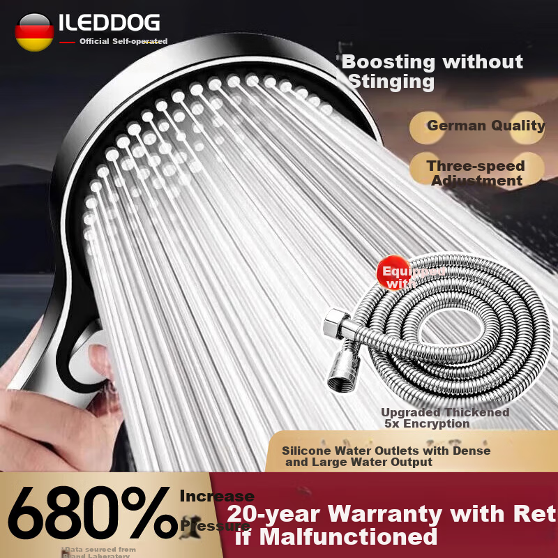 ILeddog [Germany], Pressurized Shower Head, Bathroom Bathing, Multifunctional Handheld Shower Head Set, HL-005