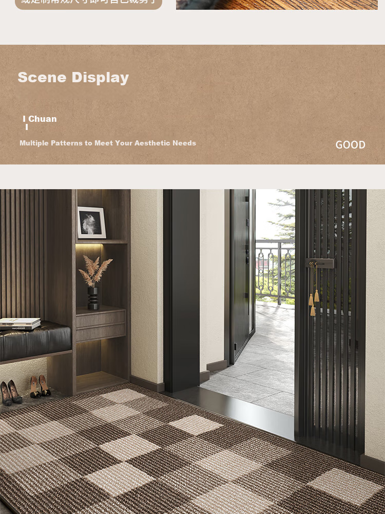 Budisi Entrance Door Mat, Doormat for Entryway, Cuttable, Dirt-Resistant, Dust-Proof, Non-Slip, Vintage Brown Foot Mat, 80*50CM 15