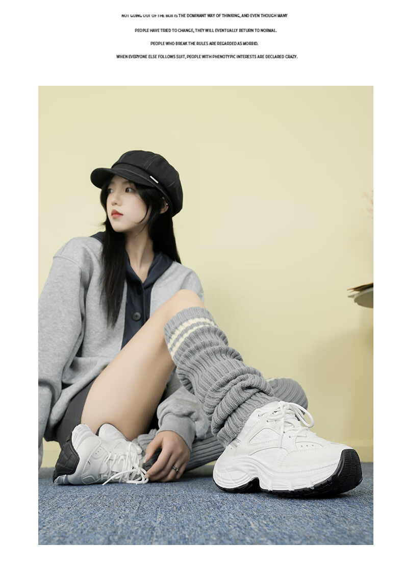 Global Vintage Dad Shoes Women 2025 Autumn Winter New Soft Sole Height Increasing Casual Sports Shoes Women 6
