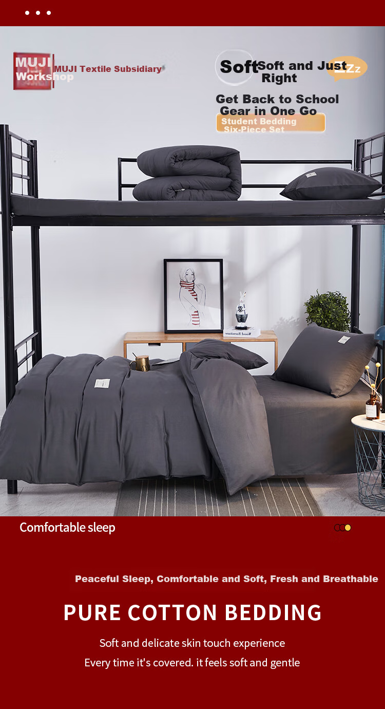 Wuyingongfang Student Dormitory Bedding Set for 0.9/1.2m Bed, Complete Set Including Bed Sheet, Three-Piece Set, Sky Blue 1