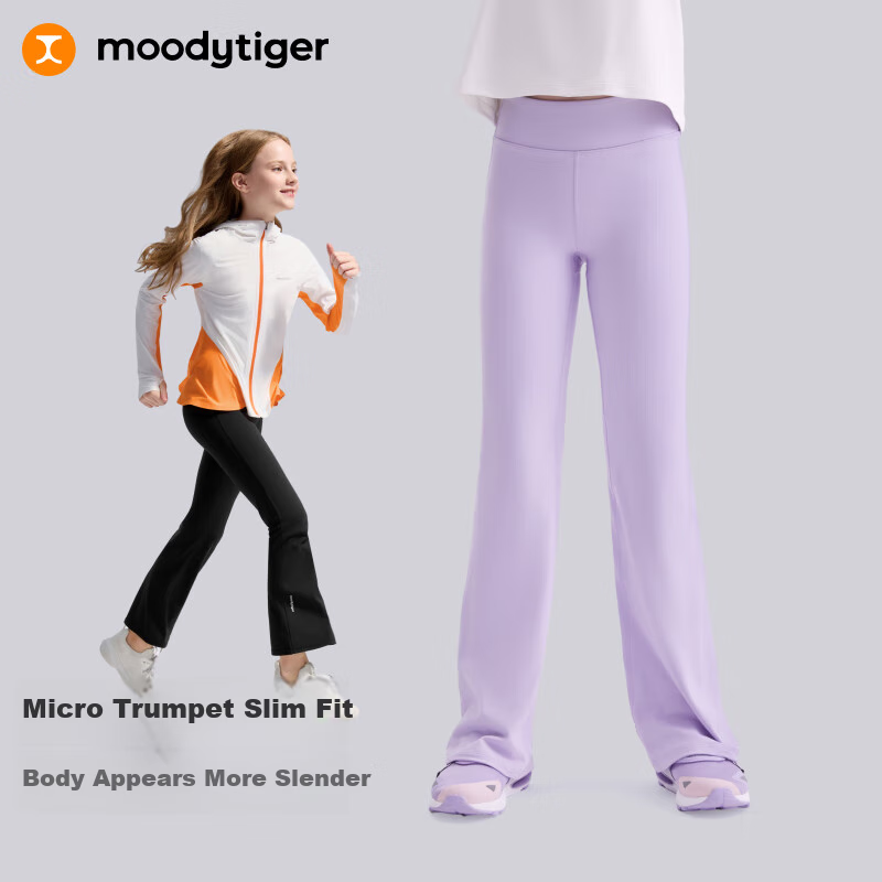 Детские спортивные штаны Moodytiger для девочек, модель "Xiao Yunduo S", теплые, эластичные, на флисе, дышащие, для спорта и активного отдыха, размер 175, цвет "Lingyu Lan"