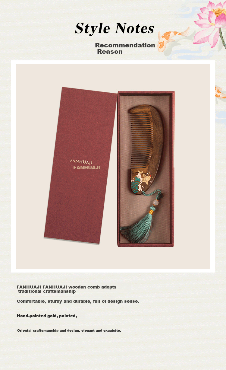 FANHUAJI Wooden Comb Gift Box, Mother's Day, 520, Valentine's Day, Birthday Gift, Confession, Present for Girlfriend, Wife, Female Friends, Souvenir 1