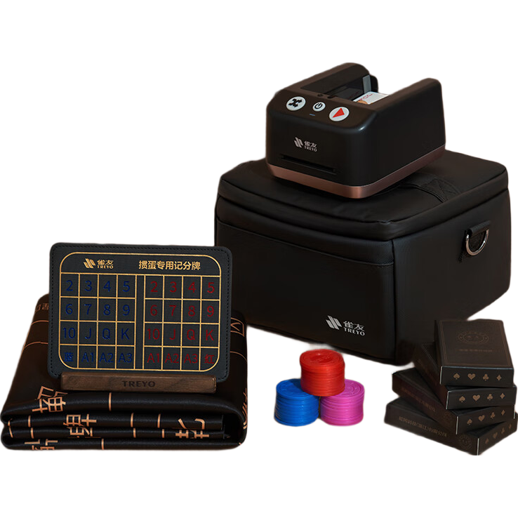 TREYO Smart Card Dealing Machine for Poker and Guandan, Integrated Card Shuffling Device, Mini Program Linked, Black Luxury Edition Set