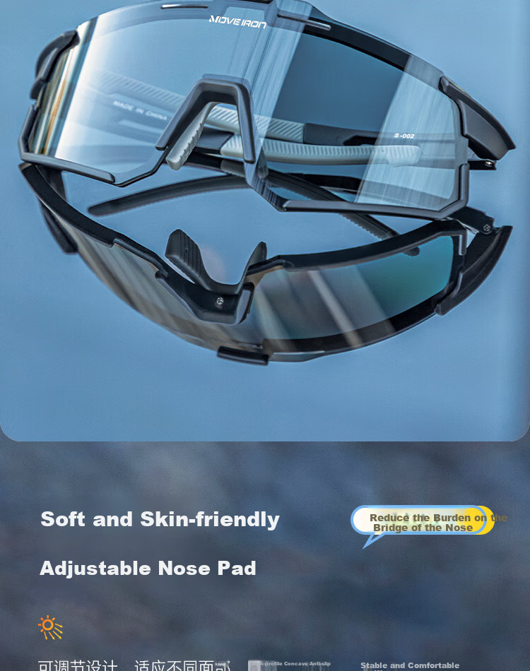 Move Iron Cycling Glasses Photochromic Sunglasses Outdoor Smart Light-Sensing Protective Eyewear for Men And Women, Day And Night Use, Windproof And Dustproof Black 2