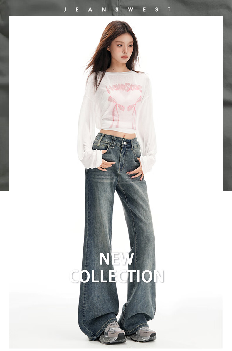 Jeanswest Women's Spring Summer High Street Slim Fit High Waist Straight Wide Leg Flared Floor-Length Jeans Retro Blue M 1